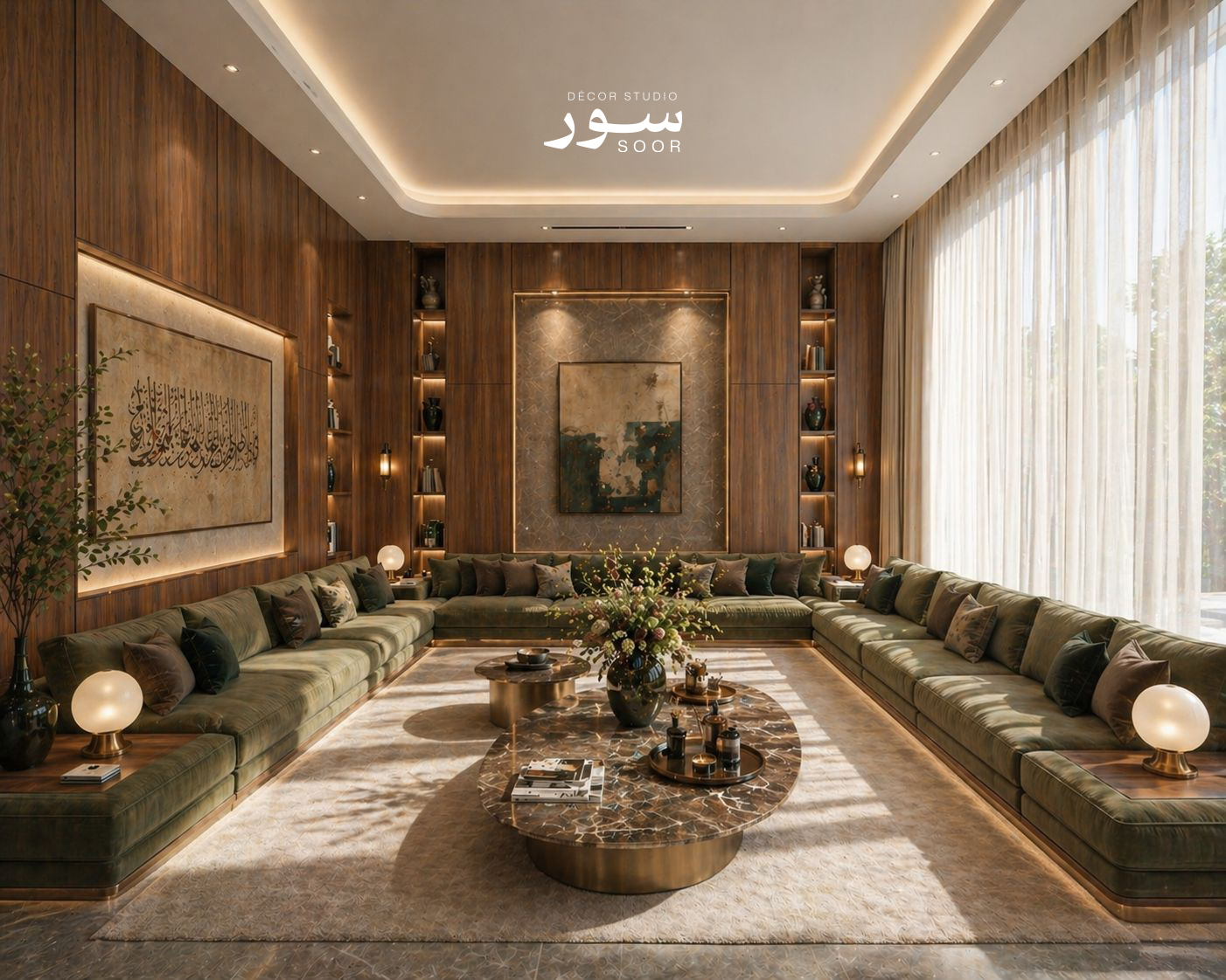تصميم داخلي من أعمال سور