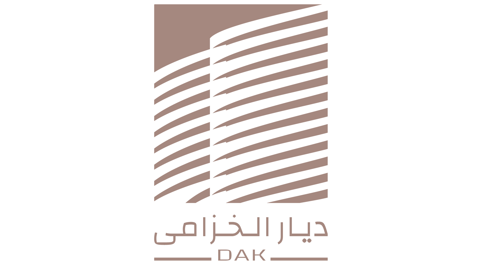 شريك نجاح